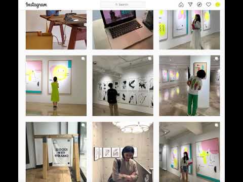 Bo Lee - odi et amo - gallery yoho - Instagram Scroll