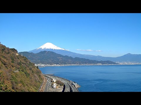 富士山和駿河灣