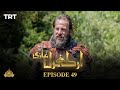 Ertugrul Ghazi Urdu | Episode 49 | Season 1