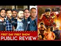 RRR Public Review | RRR Movie Review | RRR Review | Hindi #rrrreview