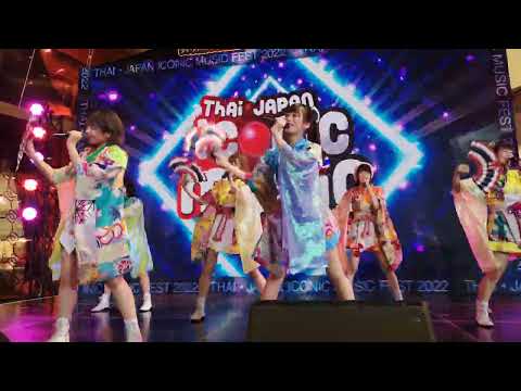 BANZAI JAPAN @ICONSIAM [4K]