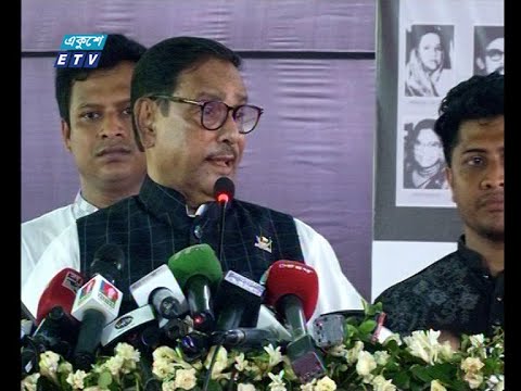 বাংলাদেশ নিয়ে বিদেশিদের মাথা ব্যথ্যার অন্য কারণ আছে | ETV News