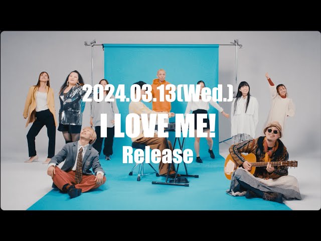 友成空、新曲「I LOVE ME!」を3月13日にリリース決定、本日ティザー映像と歌詞先行公開。明日J-WAVEにてフルサイズ初オンエア。 3 YouTubeサムネイル