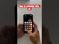 Calculate 10 Off Calculator Tips Mathematics Fypシ゚viral Fyp