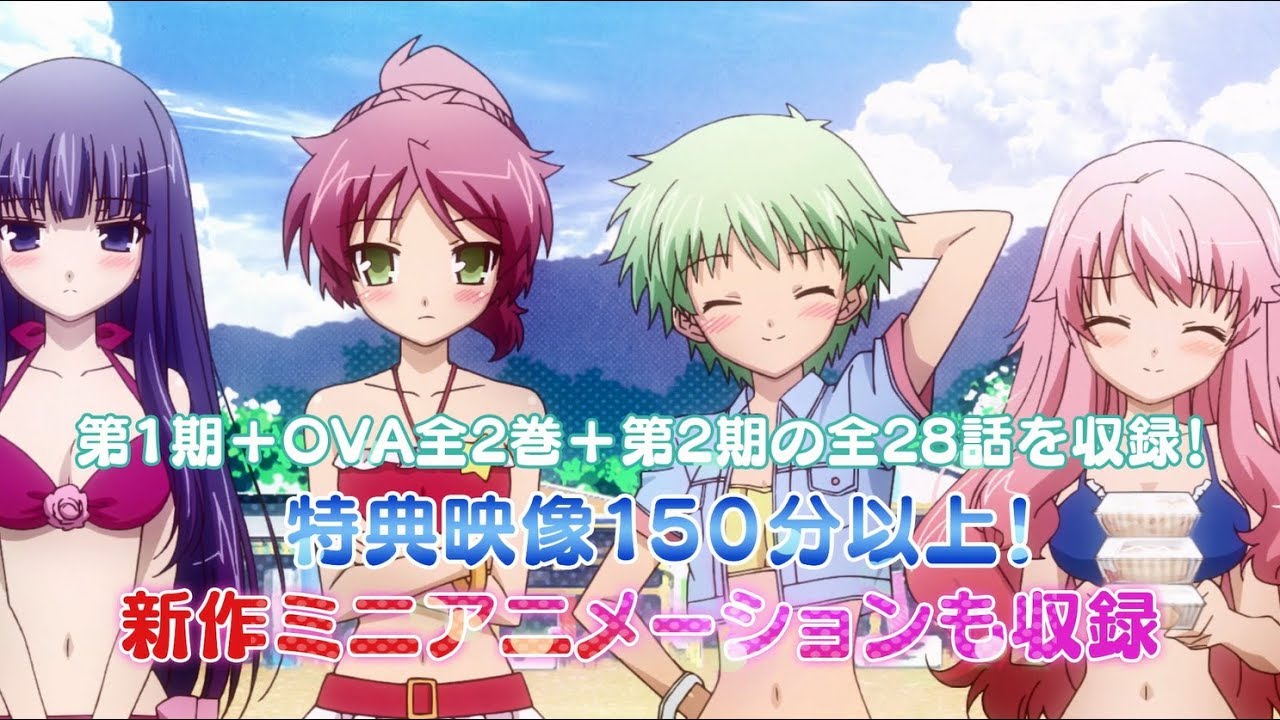 「バカとテストと召喚獣」Blu-ray BOX告知CM（発売前）