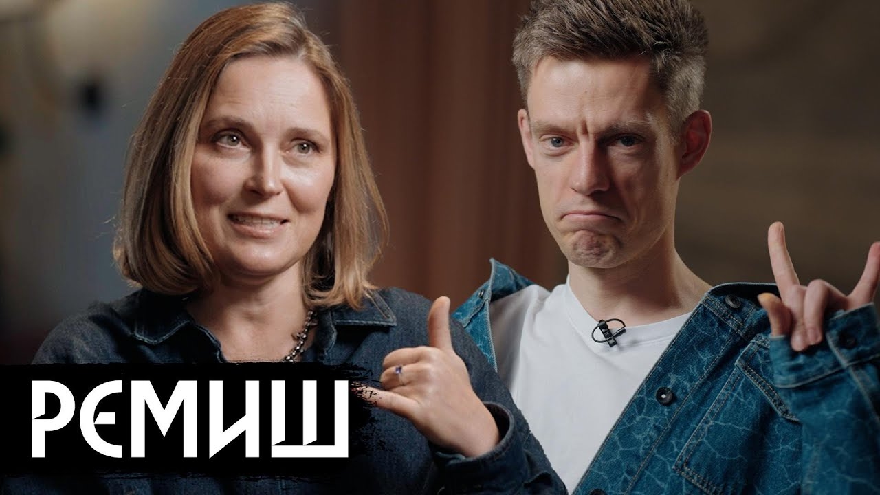 Как разговаривать со своими детьми? «Переходный возраст», буллинг, развод / вДудь