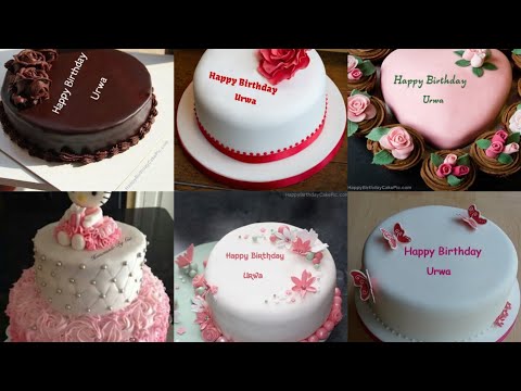 urwa birthday video || urwa birthday cake || urwa name birthday dpz #cakes #birthdaycake #birtday