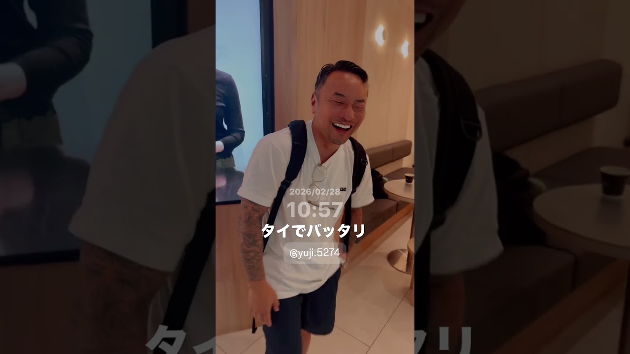 野生の雄士を捕まえた#令和の虎 @田中雄士チャンネル