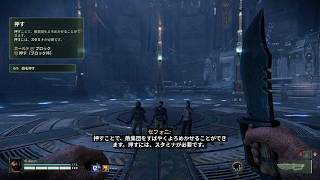 Warhammer 40000: Darktide_ #nocommentary 