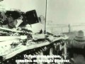 Sabaton - Panzerkampf (Battle of Kursk) русские ...