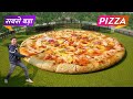 सबसे बड़ा पिज़्ज़ा | World's Largest Pizza | Hindi Comedy | Pakau TV Channel