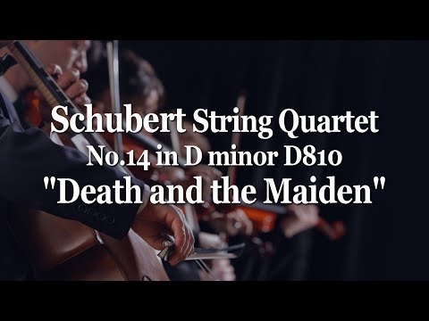 Schubert String Quartet No.14 in D minor D810 "Death and the Maiden" | Emerson String Quartet