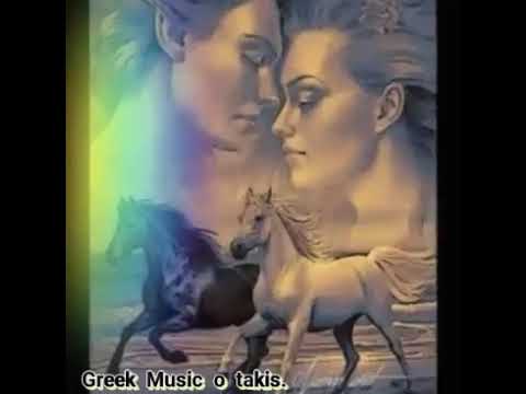 Στελιος Καζαντζιδης. Ανεμωνα