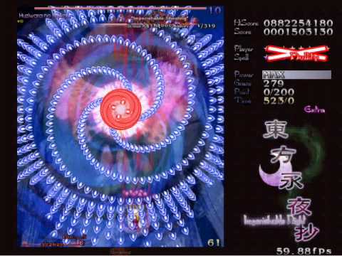 Getting Spell Cards - Touhou 8 Extra: 205 "Imperishable Shooting"