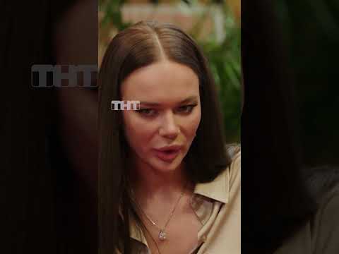 Съел крысу на спор 😱 #тнт #юмор #смех #овр #овршоу #однаждывроссии #кошкина #дорохов #друзья #спор