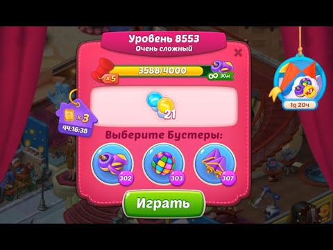 Homescapes Level 8553 (8603 - Rest of World) 💪 - Super Hard