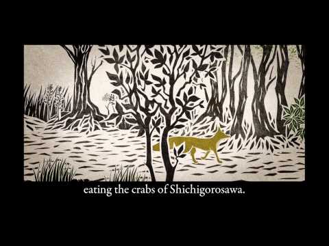 The Fox of Shichigorosawa -trailer-