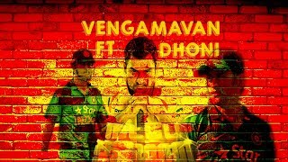 Natpe Thunai | Vengamavan | FT | DHONI | VK Creation | Hiphop Tamizha