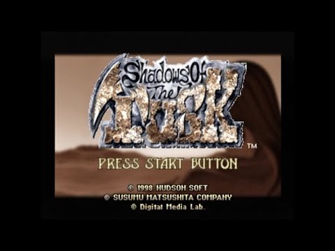 シャドウズ・オブ・ザ・タスク