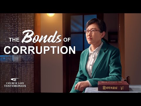 2021 Christian Testimony Video |"The Bonds of Corruption"