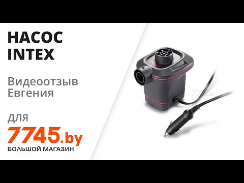 იხილეთ ვიდეო მიმოხილვა