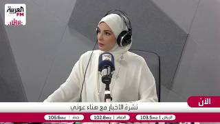 تطورات القصف الإسرائيلي على غزة واستهداف القيادات العسكرية والمنازل السكني?