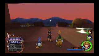 【PS4版】KINGDOM HEARTS 2 実況プレイ Part13