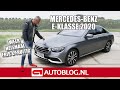 Mercedes E-Klasse (2020) - de nieuwste snufjes van Das Haus!
