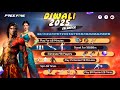 Diwali 2025 Event Free Rewards Diwali Event Calender Free Fire Free Fire Diwali Event Rewards
