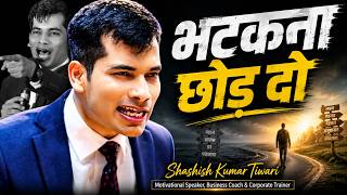 Download lagu Stop Aimlessly Wandering | Powerful Motivational Speech By SKT | SKT  mp3