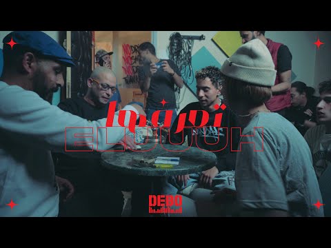 Trappa & Tiga Black'Na  Taarfha Eluuuh / تعرفها Eluuhh