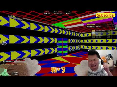 Funny/Bruh Moments In CF China