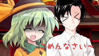 お知らせ動画