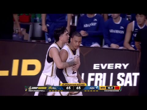 Mark Parks ULTIMATE CLUTCH in 4Q for NU vs. AdU | UAAP Season 88 Men’s Basketball