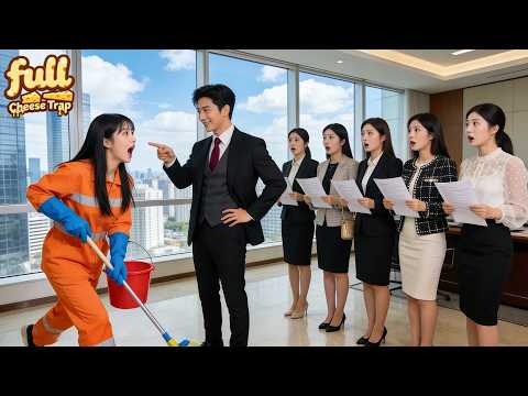 999 Top Graduates Apply To Be The CEO’s Secretary—He Falls For The Late-Arriving Janitor!Love Comes!