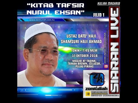[LIVE][171016]HAJI TIKAM EKOR - Ust Shamsuri Hj Ahmad