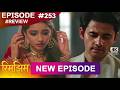 Rimjhim Choti Umar Bada Safar Episode 251 22th June 2026 Upcoming Episode Details Reveiw