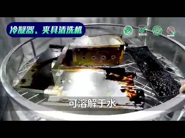 Fully Automatic SMT Stencil Cleaning System BMP-700S