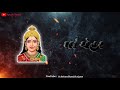 New Ma Chehar WhatsApp Status Maniraj Barot Status Maniraj Barot Song Status Chehar Ma Status