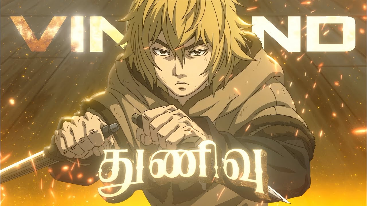 Gangstaa - Vinland saga - [Edit/AMV] TAMIL✓