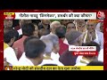 NDA Meeting In Delhi: संसदीय दल की बैठक के लिए पहुंचे PM Modi, साथी दलों ने किया शानदार स्वागत - Video