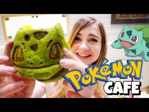 日本のブルバサールベジバーガーを食べてみる ? (Trying Japan's Bulbasaur Veggie Burger ?Pokemon Cafe Tokyo)