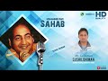 Dil Ka Suna Saaz Rafi Sahab HQ Quality