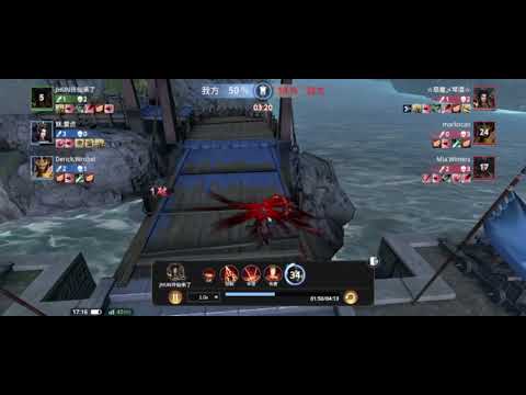 MENCOBA LUBU COMBO HYY DI SUPREMACY RUSH - Dynasty Legends 2