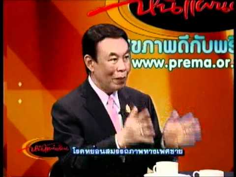 รับรองจริงวางค้อนของ ธ อร์ใน สารเติมแต่งสำหรับ bady แรง