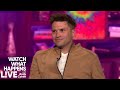 Tom Schwartz Reveals Whether or Not Jo Wenberg Knew About Tom Sandoval’s Affair | WWHL