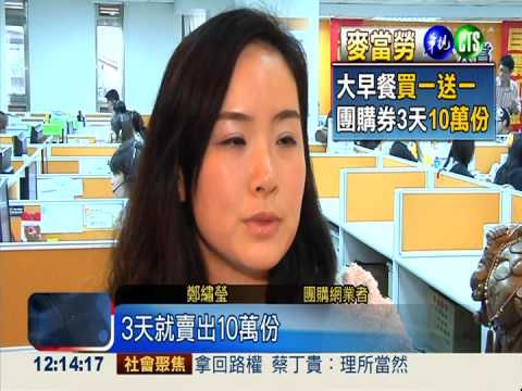 外食年消費破5千億 可蓋10座101