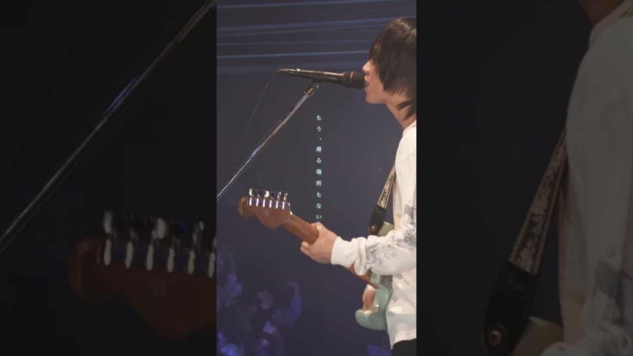 おいしくるメロンパン「シュガーサーフ」(LIVE) from「bouquet tour - Re:birtn blue -」at 2026.1.30 川崎 CLUB CITTA' #shorts