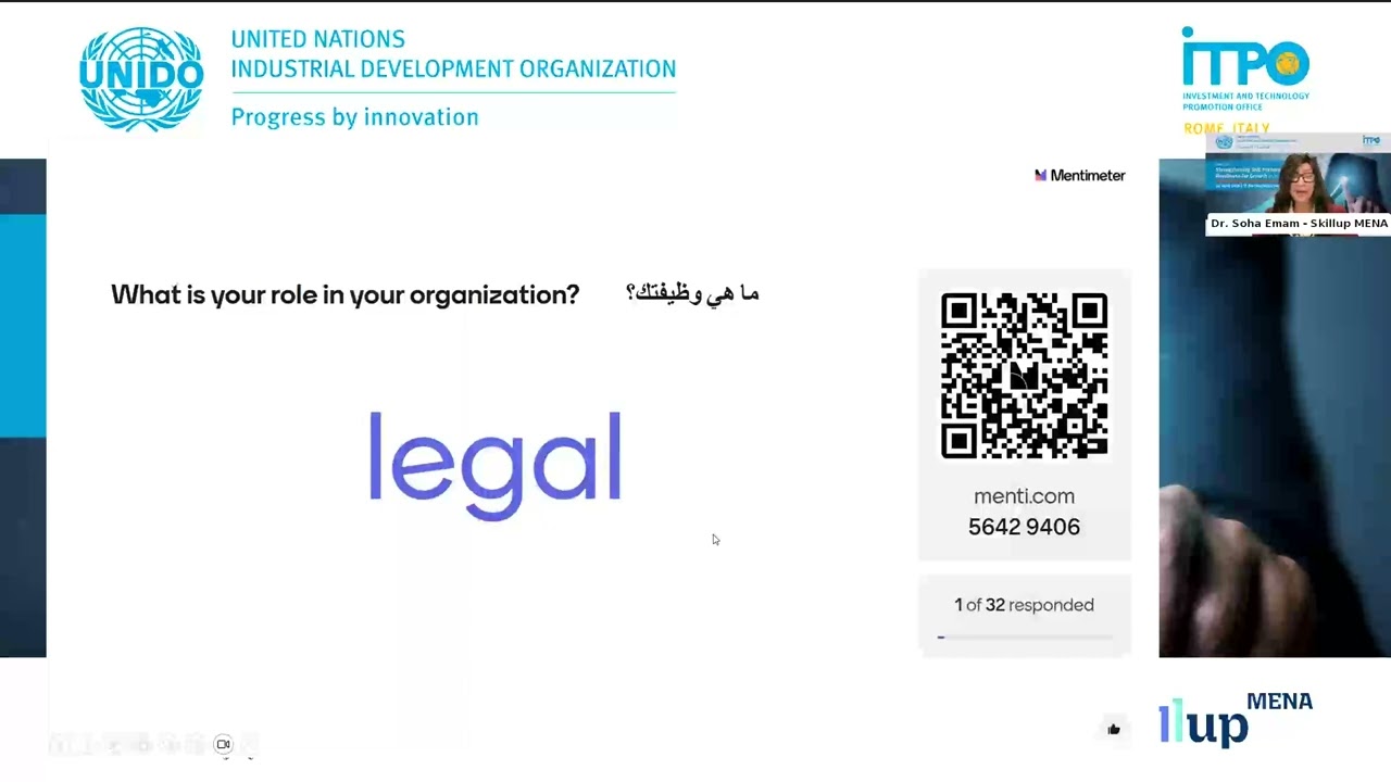 Webinar "Strengthening SME Performance and Readiness for Growth in Iraq"