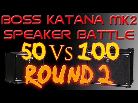 Boss Katana 50 Mk2 Vs 100 Mk2 Speaker - Volume Matched - No Talking #bosskatana #boss #bossfight